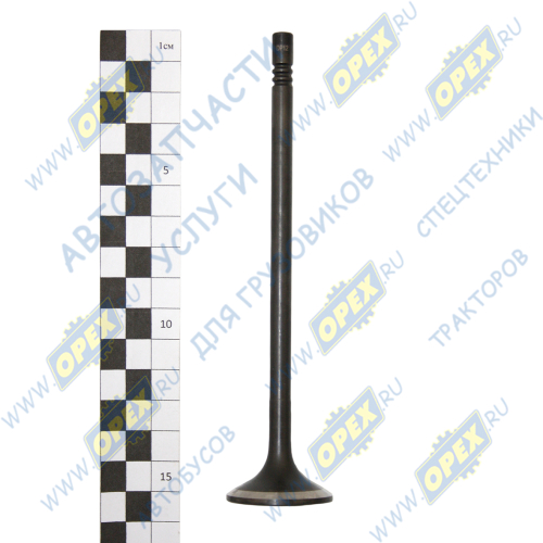 DP5340-1007012 Клапан выпускной ЯМЗ-534 Dinamika Parts1